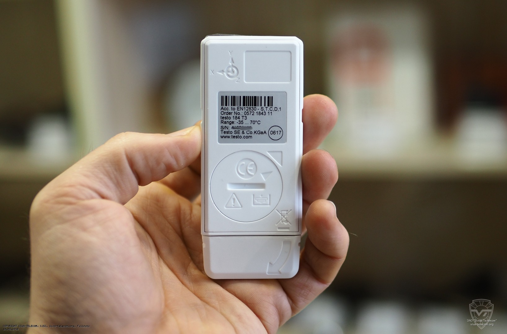 Комплект логгеров testo 184 T3 (20 шт.) + ПО Comsoft Professional 4