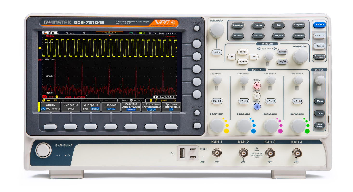 Осциллограф GW Instek GDS-72074E