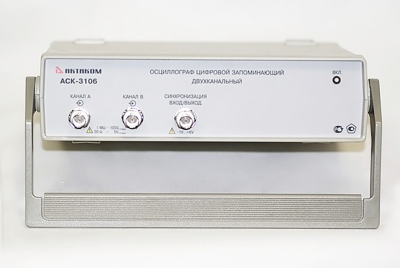 Цифровой осциллограф Актаком АСК-3106