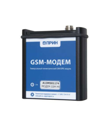 Модем GSM Ada GSM2L7 (M5R2)